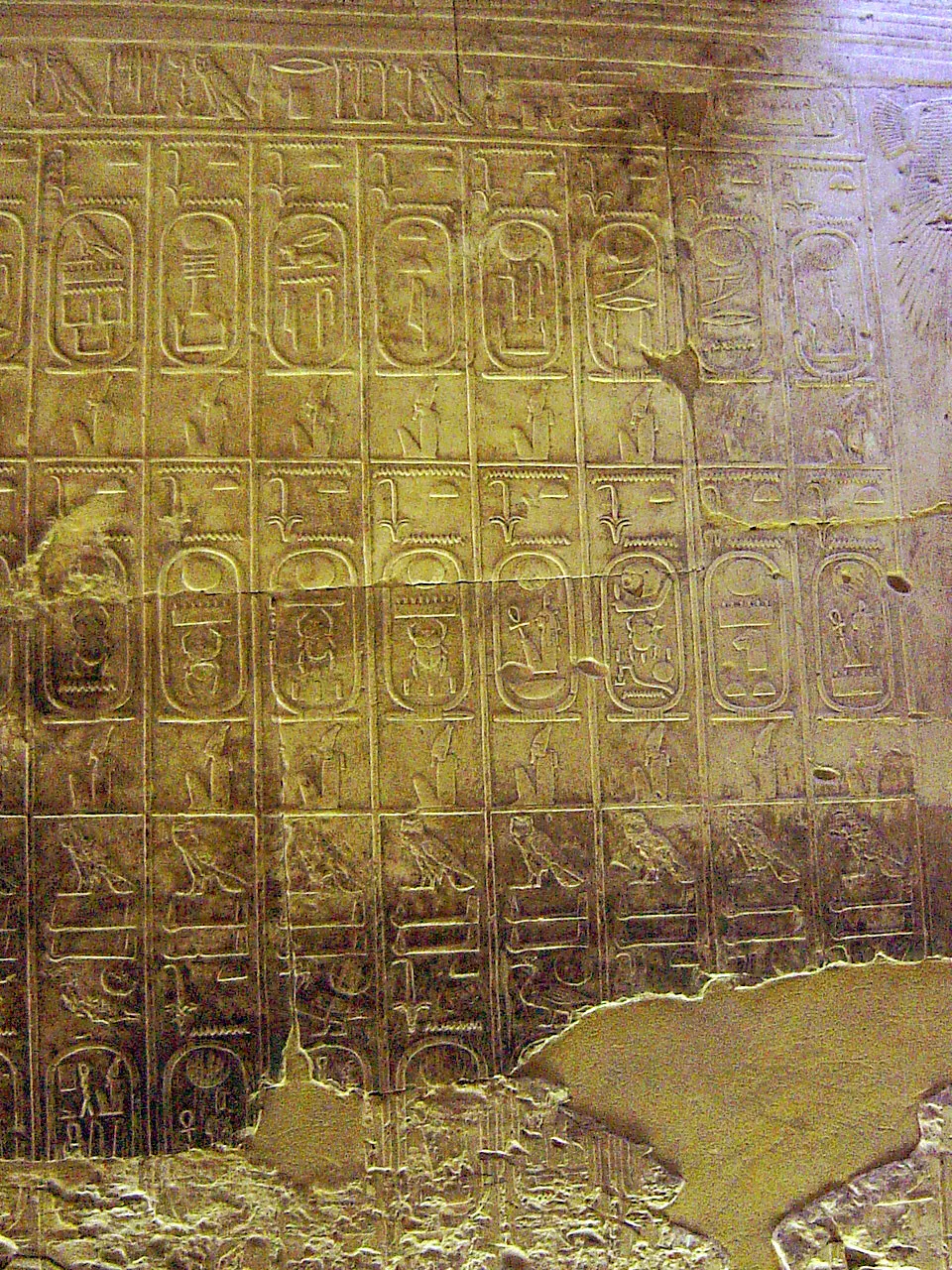 The Abydos King List corridor of pharaohs