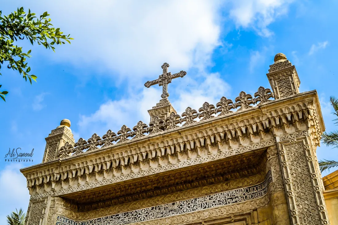 The Hanging Church facade in Coptic Cairo