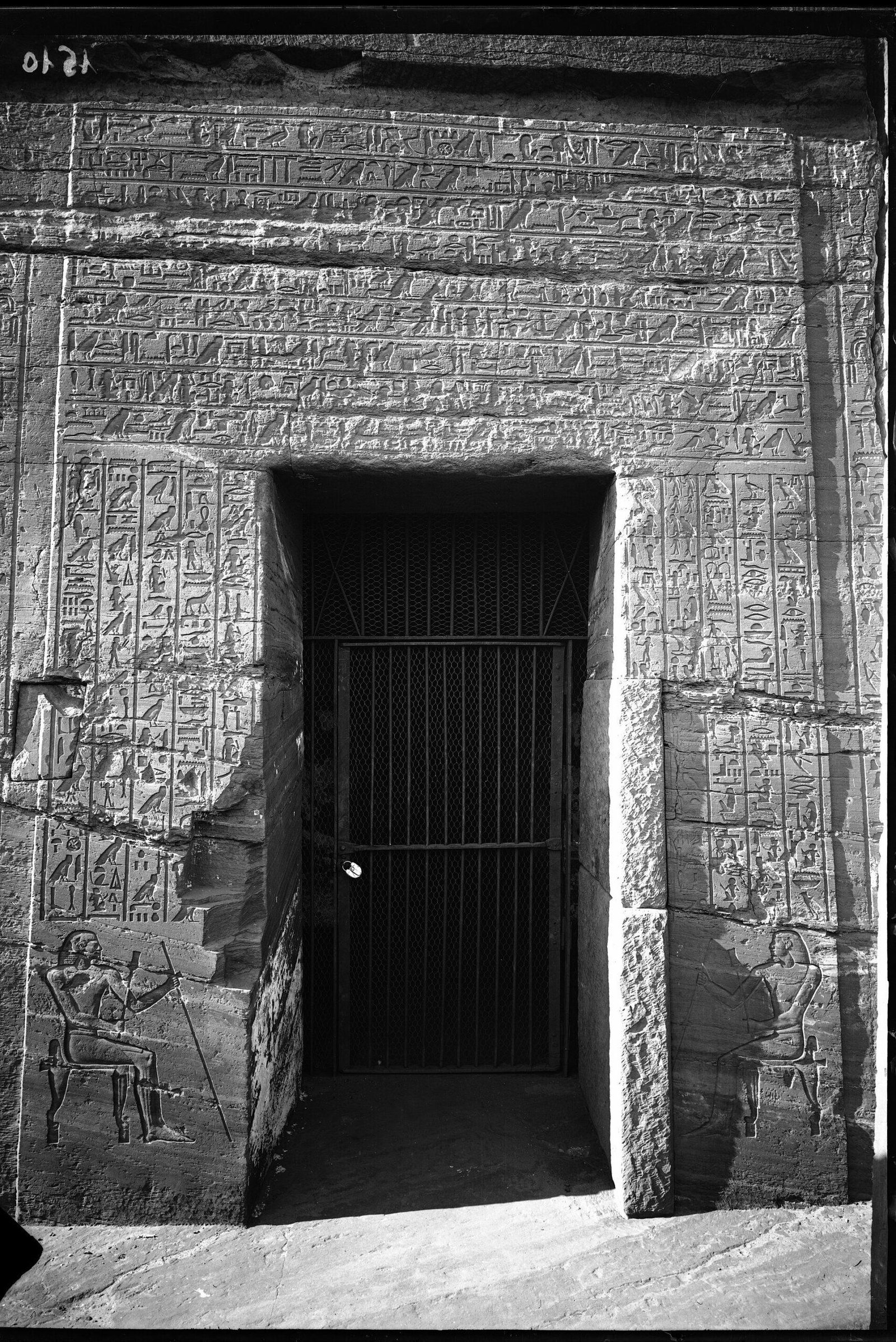 Rock-cut noble tomb entrance at Qubbet el-Hawa, Aswan